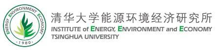 Institute of Energy, Environment and Economy of Tsinghua University