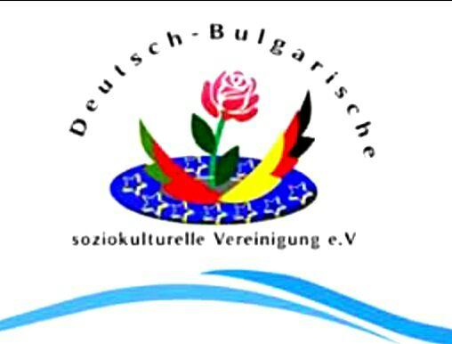 Deutsch-Bulgarische soziokulturelle Vereinigung e.V