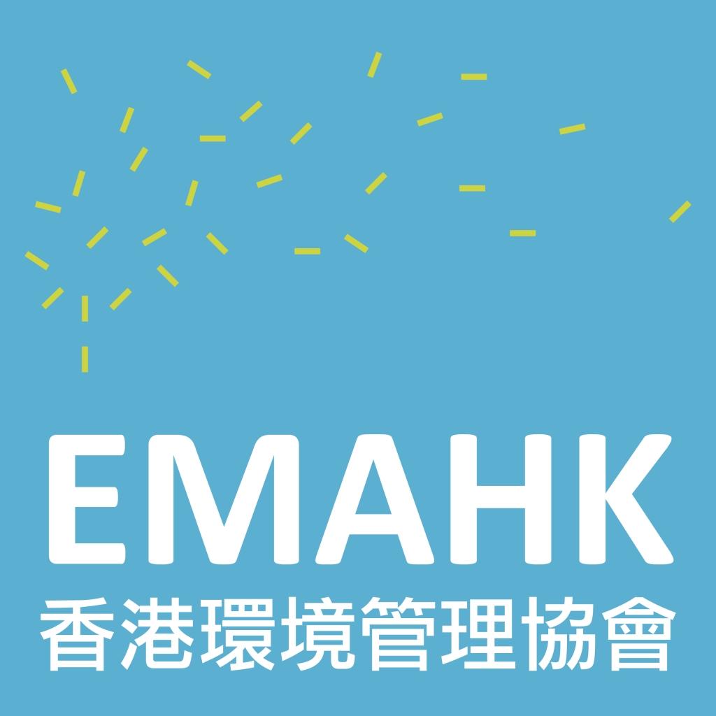 Environmental Management Association of Hong Kong (EMAHK)