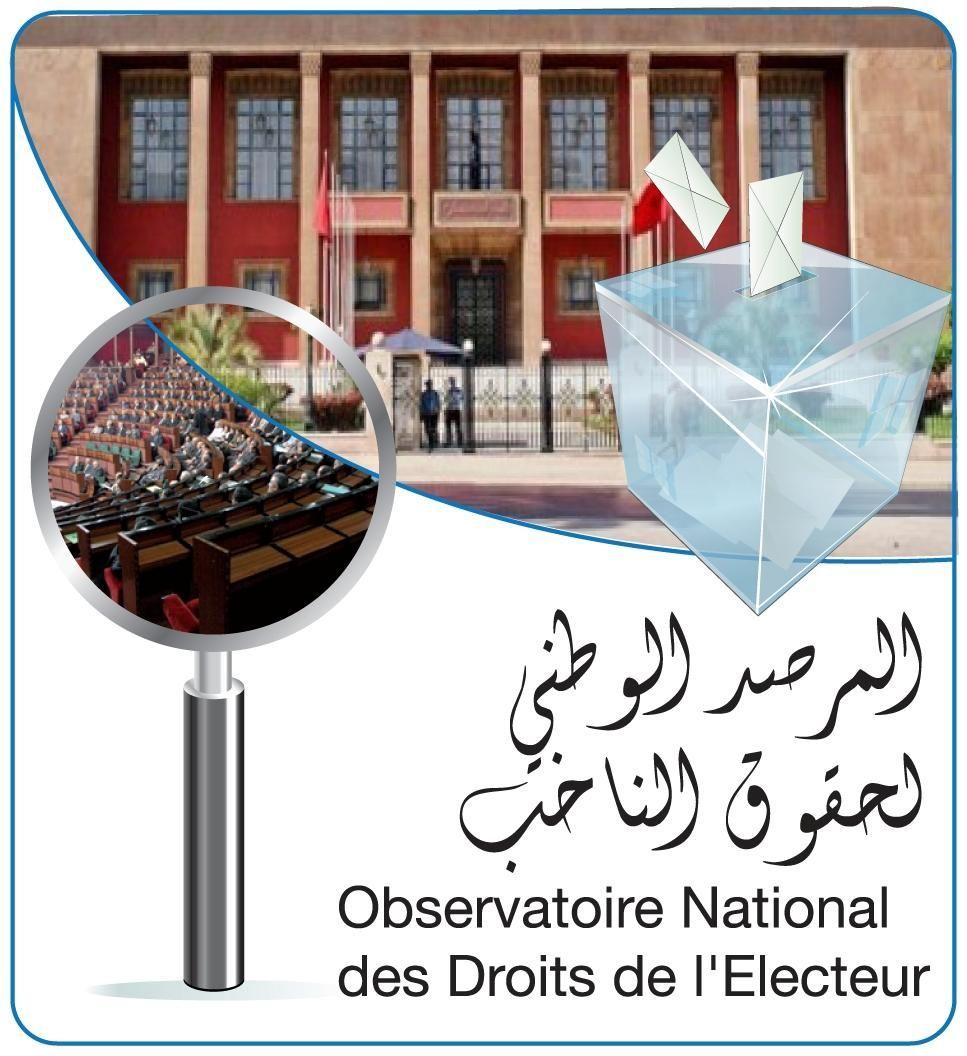 Observatoire National des Droits de l’Electeur (ONDE)