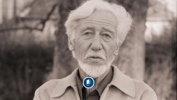 Bertrand De Jouvenel, 1979