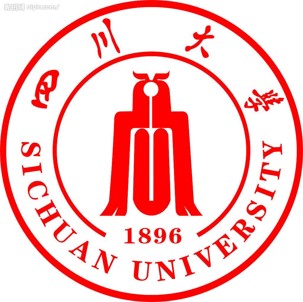 Sichuan Universität (CAE)