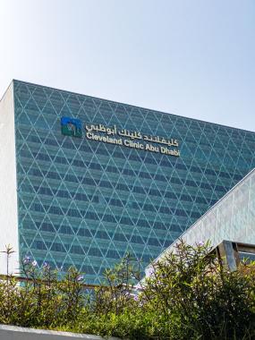 Cleveland Clinic Abu Dhabi
