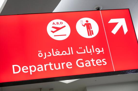 Dubai International Airport in Dubai, United Arab Emirates