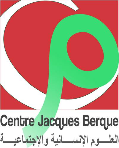 Centre Jacques Berque