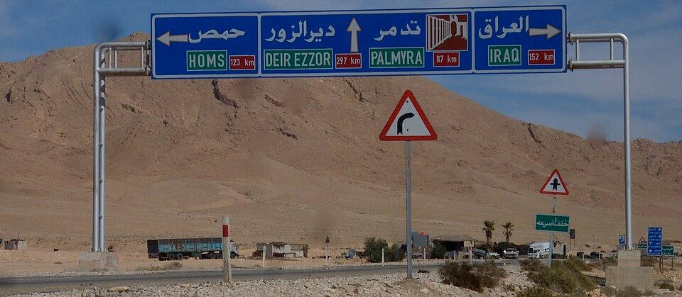 road sign