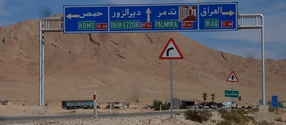 road sign