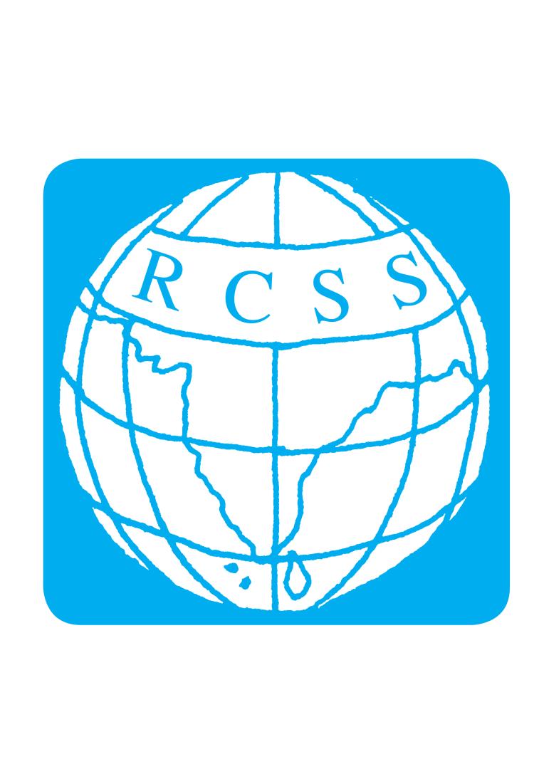 Regional Centre for Strategic Studies (RCSS)