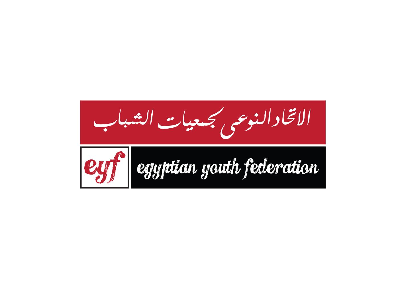 Egyptian Youth Federation (EYF)