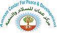 Amman Center for Peace and Development (ACPD)