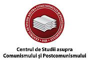 Studienzentrum für Kommunismus und Postkommunismus