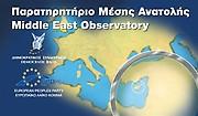 EPP Middle East Observatory