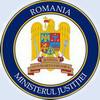 Justizministerium (Rumänien)
