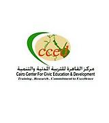 Cairo Center for Civic Education and Development (CCCED)