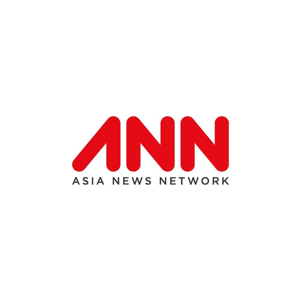 Asia News Network (ANN)