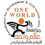 One World Foundation (OWF)
