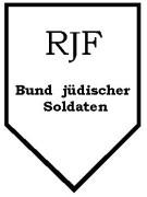 Bund jüdischer Soldaten (RjF)e.V