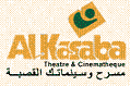 Al-Kasaba Theater und Kino