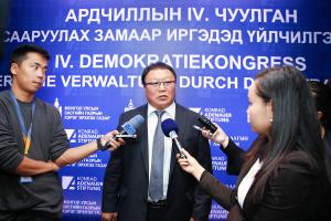 Demokratiekongress 2018