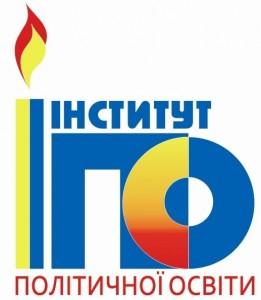 Logo Insitut für politische Bildung