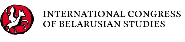 8. Internationaler Kongress der Belarus-Studien
