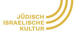 Logo der Jüdisch-Israelische Kulturtage Thüringen