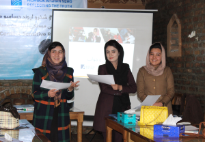 2020-02 Pajwok Media training Kabul