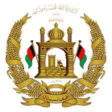 Emblem of Afghanistan