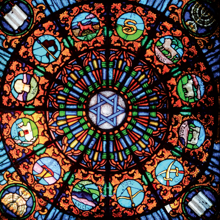 Tage der jüdischen Kultur 